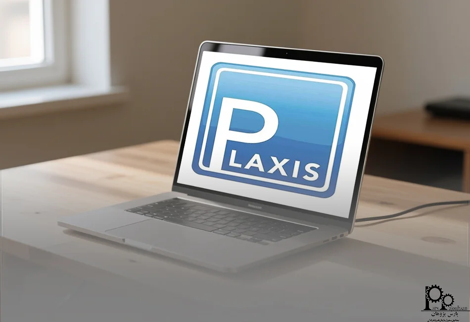 قیمت نرمافزارهای ژئوتکنیک